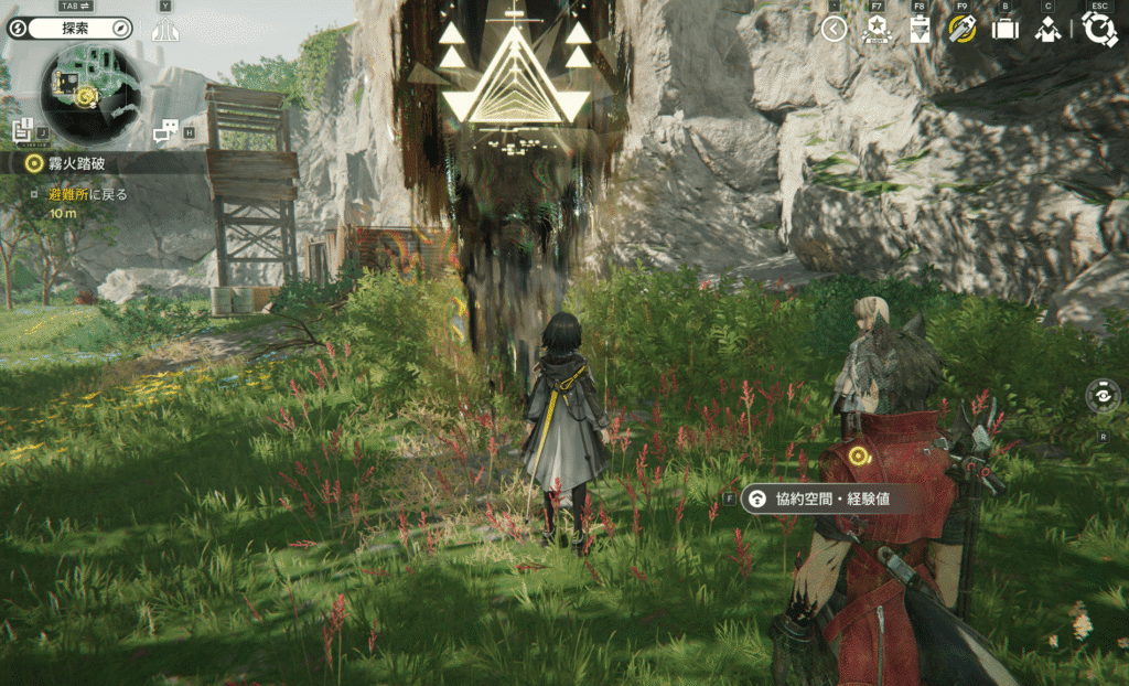 アークナイツ,エンドフィールド,攻略,