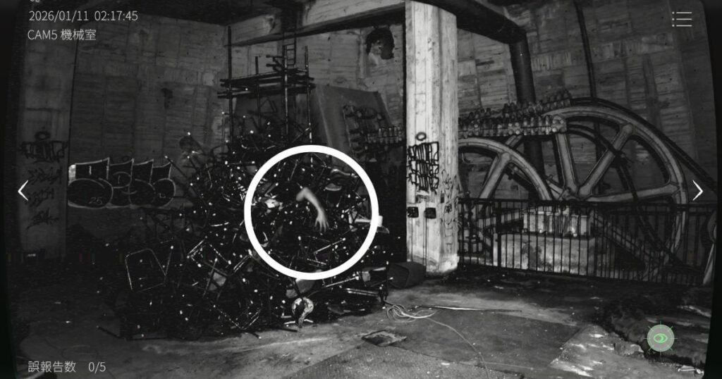 日本事故物件監視協会2,JSP2,攻略,静岡県,玄岳ドライブイン,