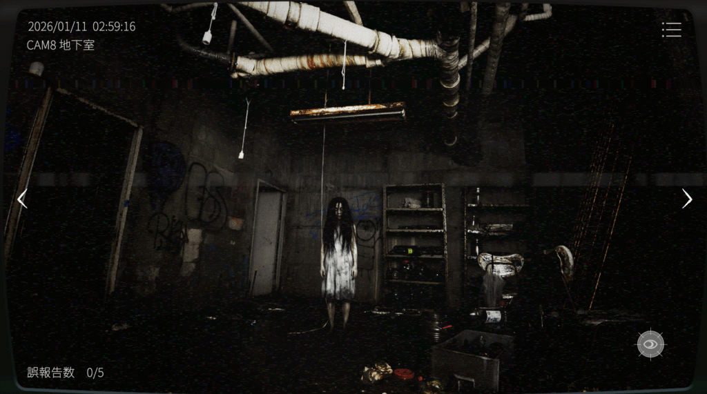 日本事故物件監視協会2,JSP2,攻略,静岡県,玄岳ドライブイン,