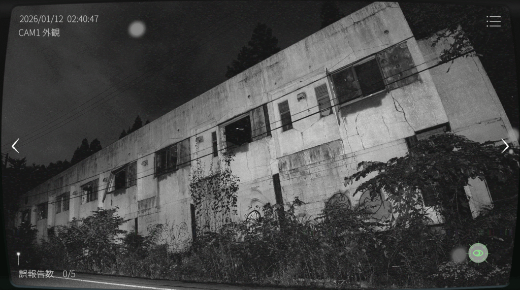 日本事故物件監視協会2,JSP2,攻略,長野県,ホテルセリーヌ,