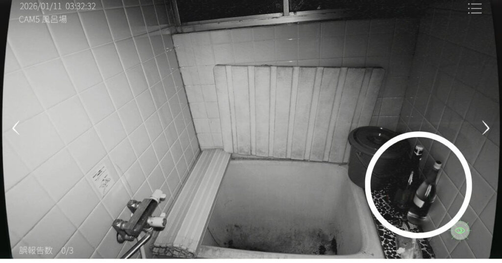 日本事故物件監視協会2,JSP2,攻略,鳥取県,K邸,