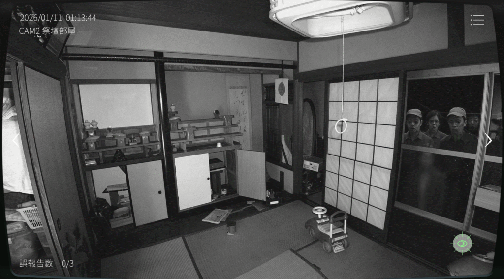 日本事故物件監視協会2,JSP2,攻略,鳥取県,K邸,