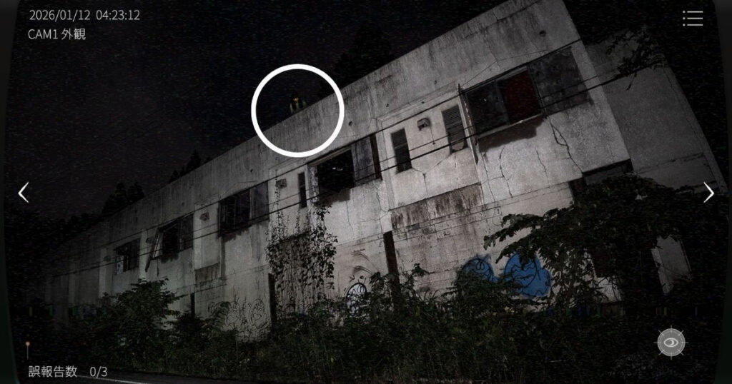 日本事故物件監視協会2,JSP2,攻略,長野県,ホテルセリーヌ,