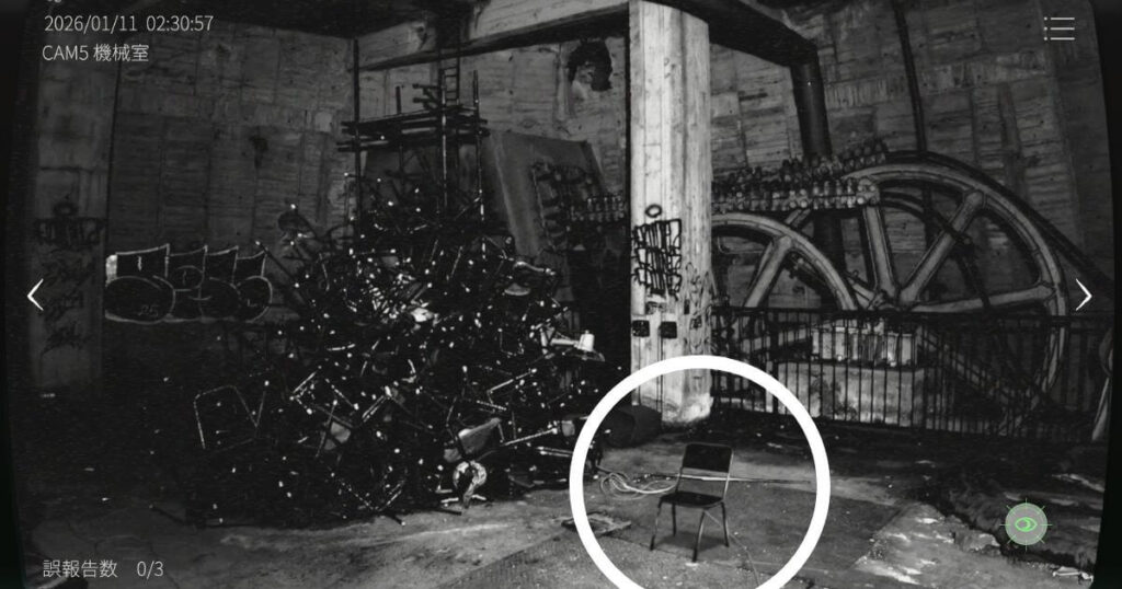 日本事故物件監視協会2,JSP2,攻略,静岡県,玄岳ドライブイン,