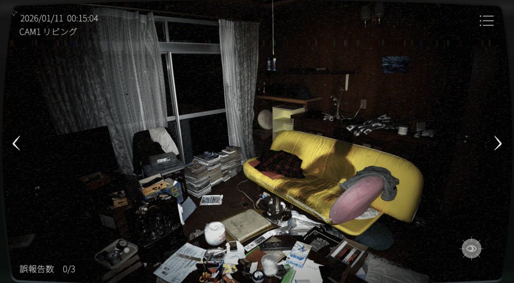 日本事故物件監視協会2,JSP2,攻略,鳥取県,K邸,