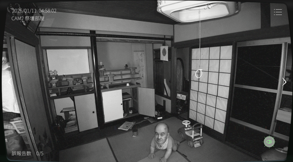 日本事故物件監視協会2,JSP2,攻略,鳥取県,K邸,