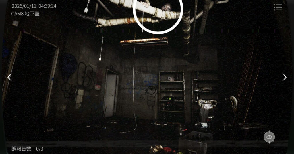 日本事故物件監視協会2,JSP2,攻略,静岡県,玄岳ドライブイン,