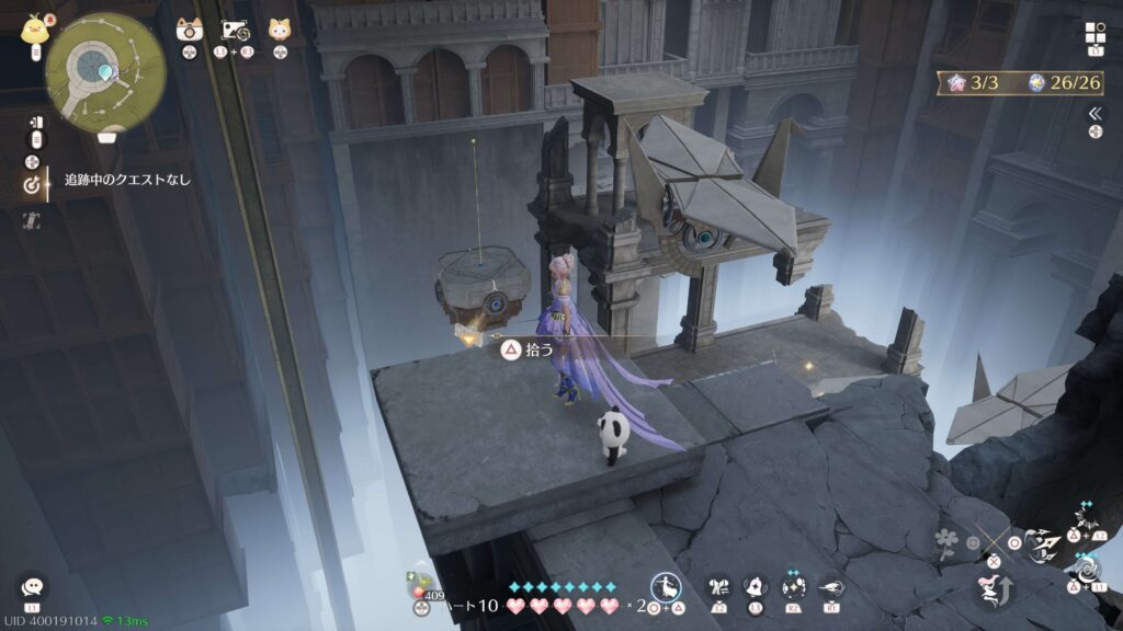 インフィニティニキ,攻略,レコード,2.0,