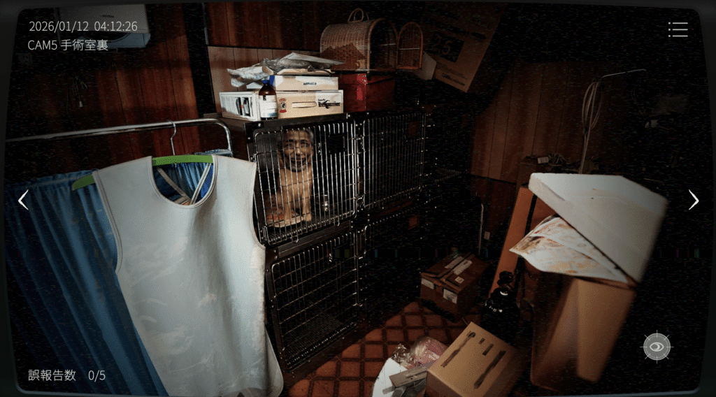 日本事故物件監視協会2,JSP2,攻略,四国,k動物病院,