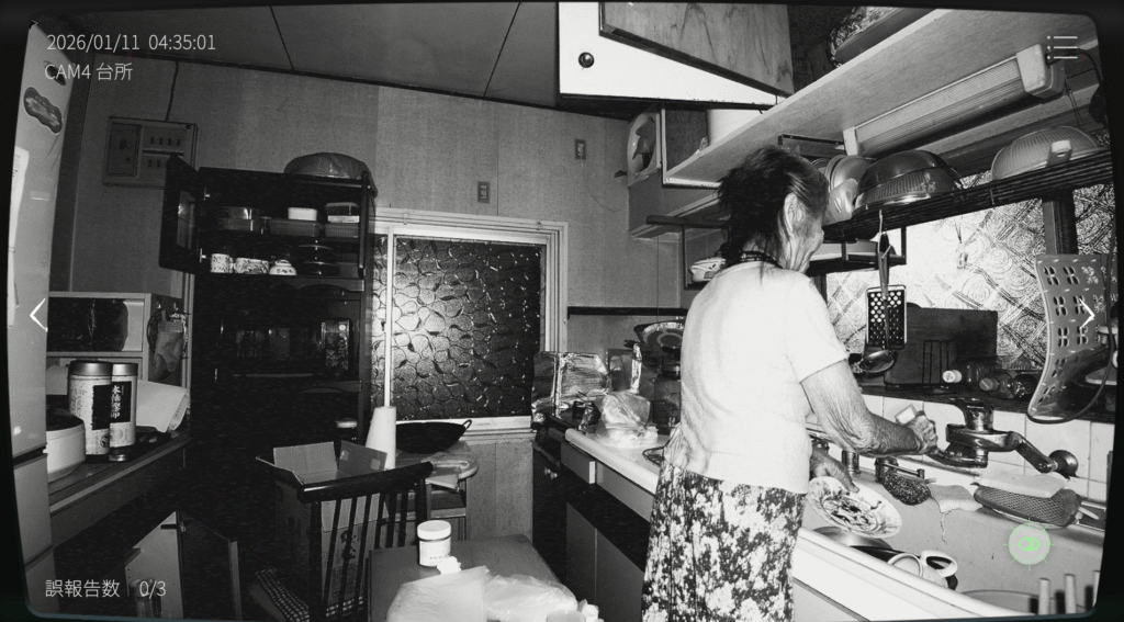 日本事故物件監視協会2,JSP2,攻略,鳥取県,K邸,