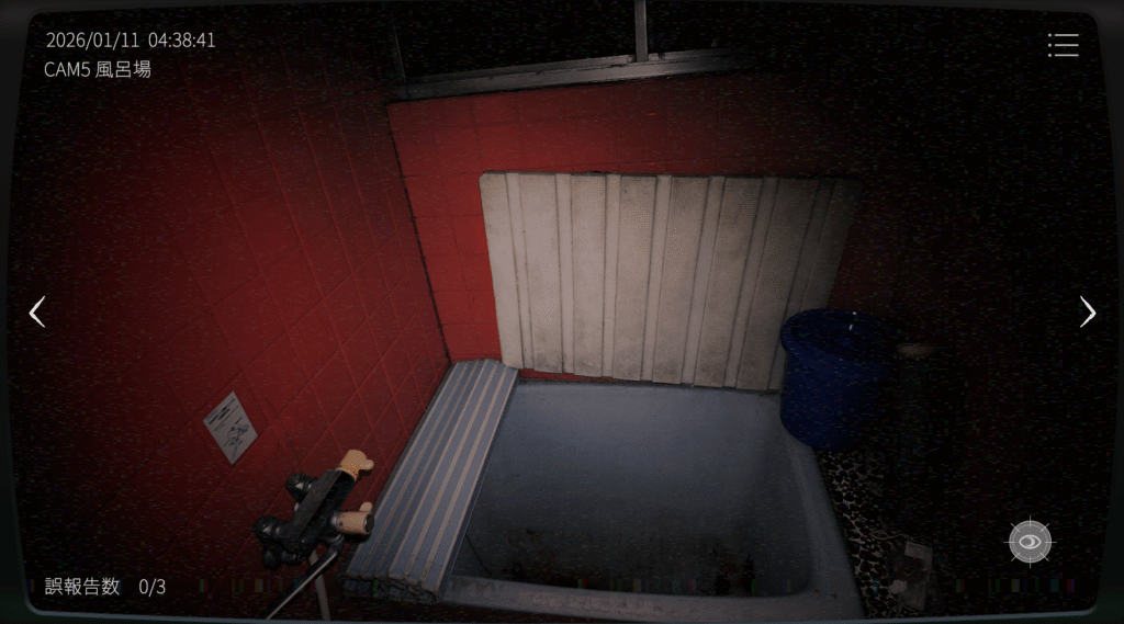 日本事故物件監視協会2,JSP2,攻略,鳥取県,K邸,