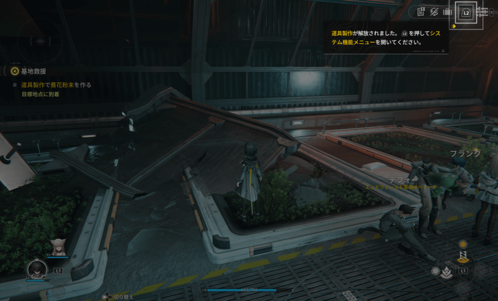 アークナイツ,エンドフィールド,攻略,