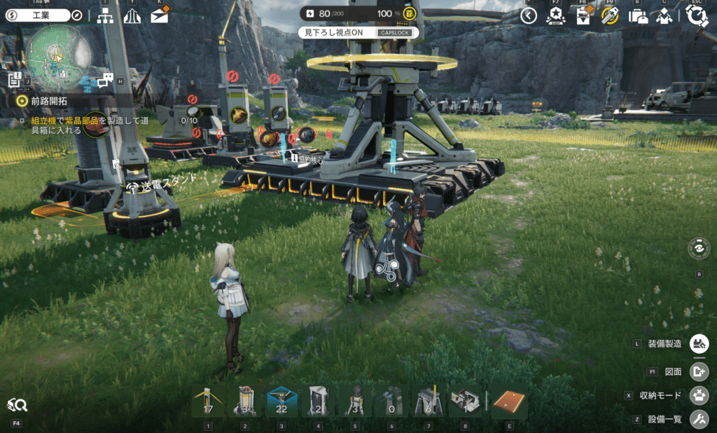 アークナイツ,エンドフィールド,攻略,