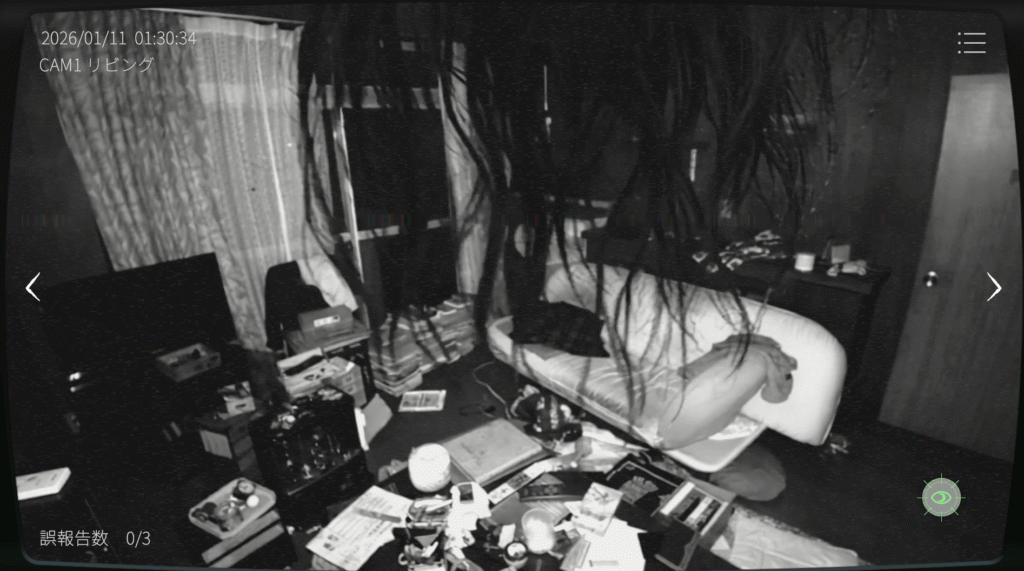 日本事故物件監視協会2,JSP2,攻略,鳥取県,K邸,