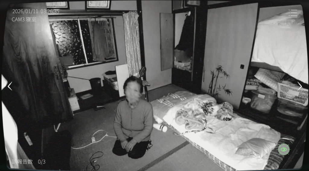 日本事故物件監視協会2,JSP2,攻略,静岡県,玄岳ドライブイン,