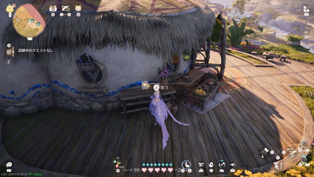 インフィニティニキ,攻略,レコード,2.1,