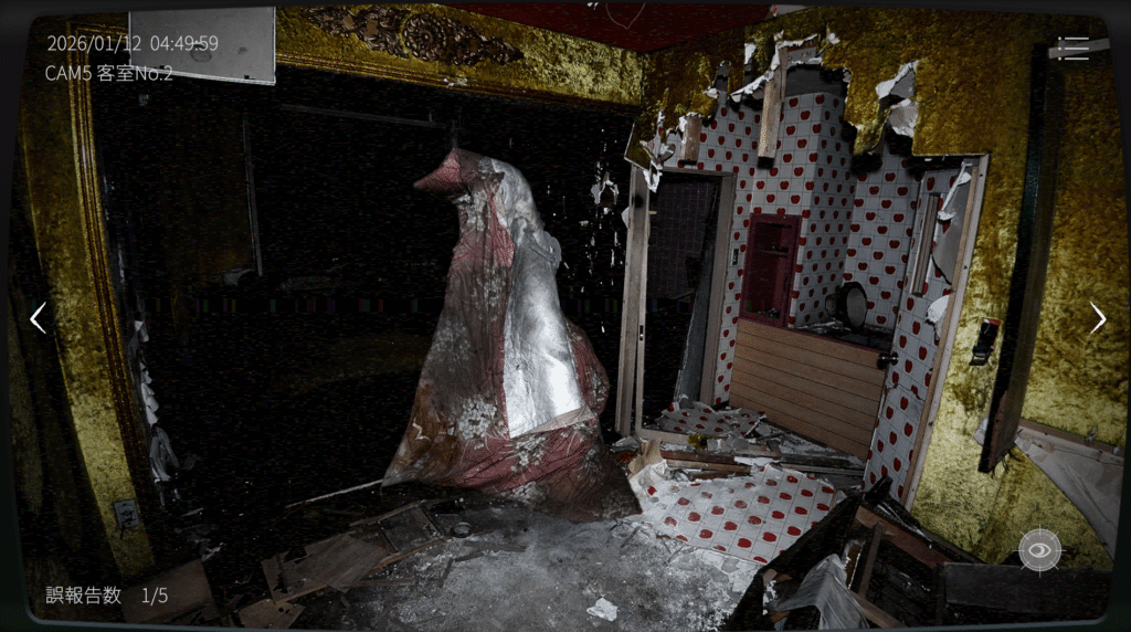 日本事故物件監視協会2,JSP2,攻略,長野県,ホテルセリーヌ,