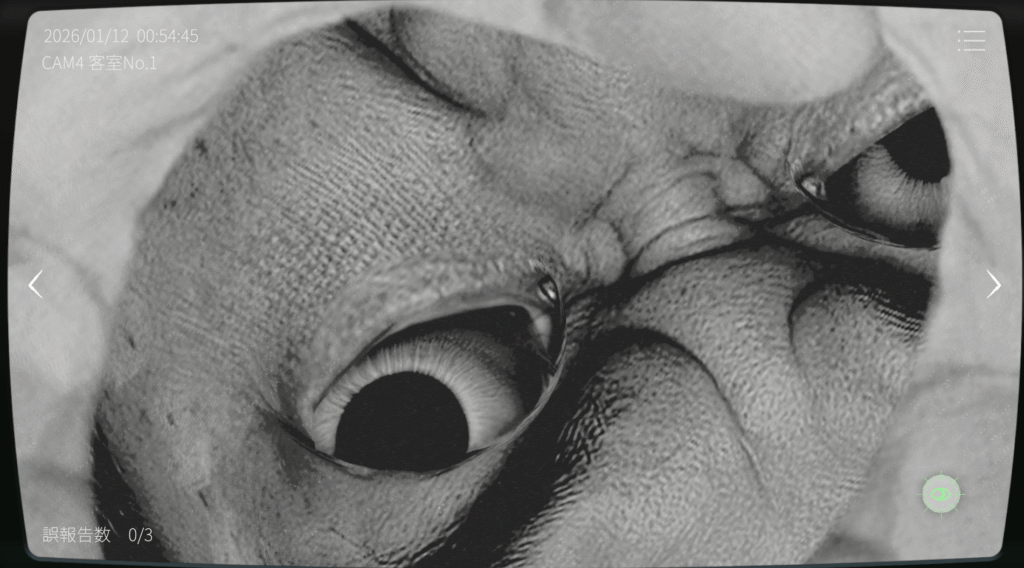 日本事故物件監視協会2,JSP2,攻略,長野県,ホテルセリーヌ,