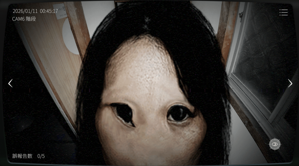 日本事故物件監視協会2,JSP2,攻略,鳥取県,K邸,