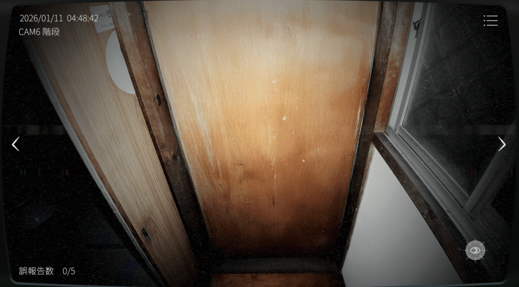 日本事故物件監視協会2,JSP2,攻略,鳥取県,K邸,