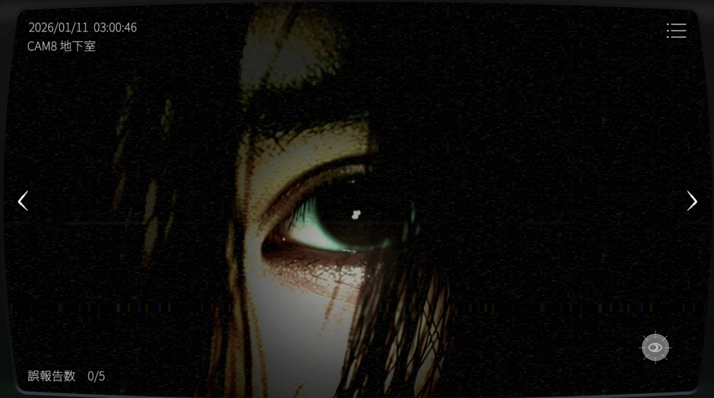 日本事故物件監視協会2,JSP2,攻略,静岡県,玄岳ドライブイン,