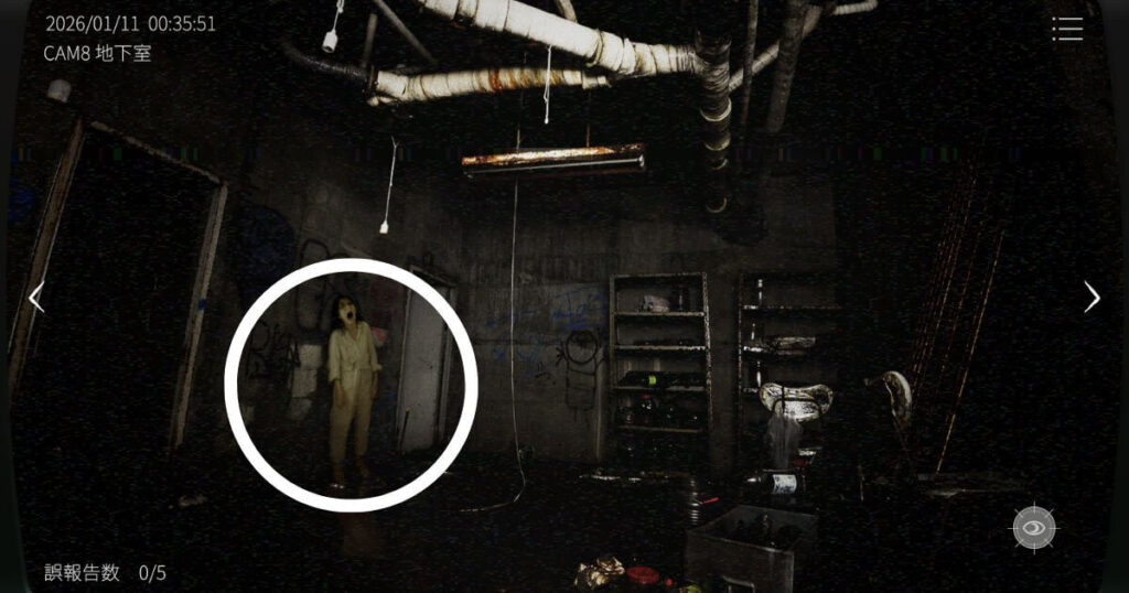 日本事故物件監視協会2,JSP2,攻略,静岡県,玄岳ドライブイン,