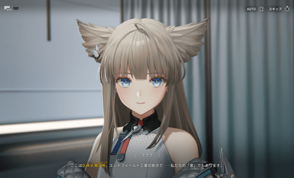 アークナイツ,エンドフィールド,攻略,