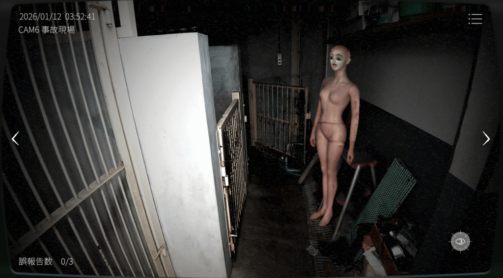 日本事故物件監視協会2,JSP2,攻略,四国,k動物病院,