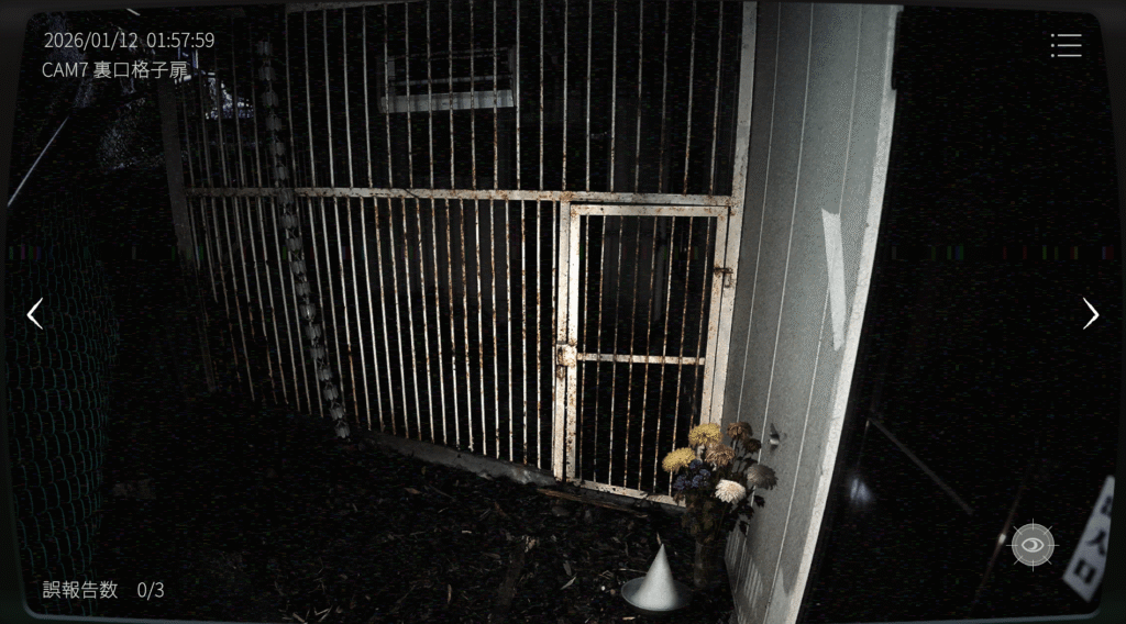 日本事故物件監視協会2,JSP2,攻略,四国,k動物病院,