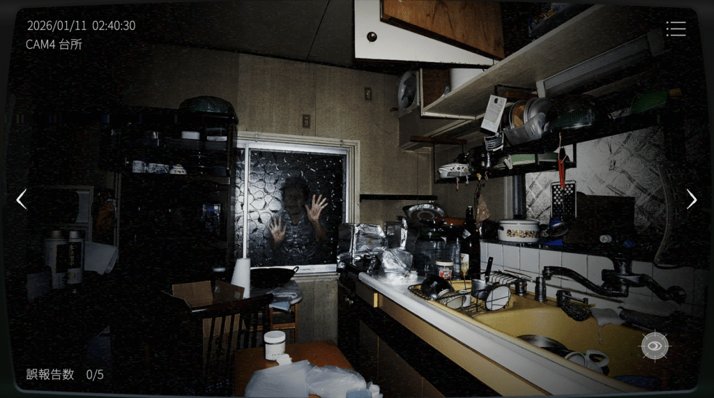 日本事故物件監視協会2,JSP2,攻略,鳥取県,K邸,