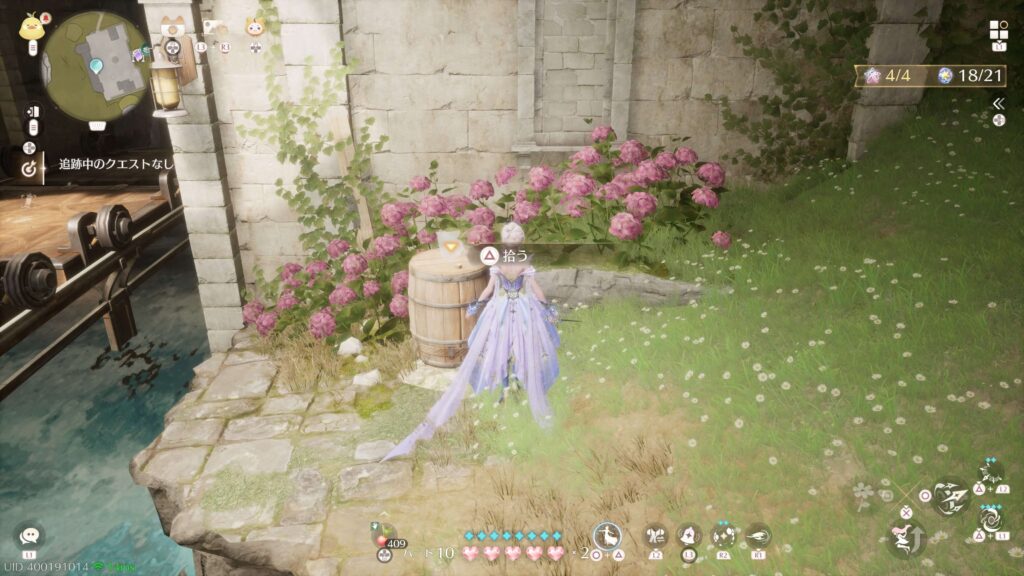 インフィニティニキ,攻略,レコード,2.1,