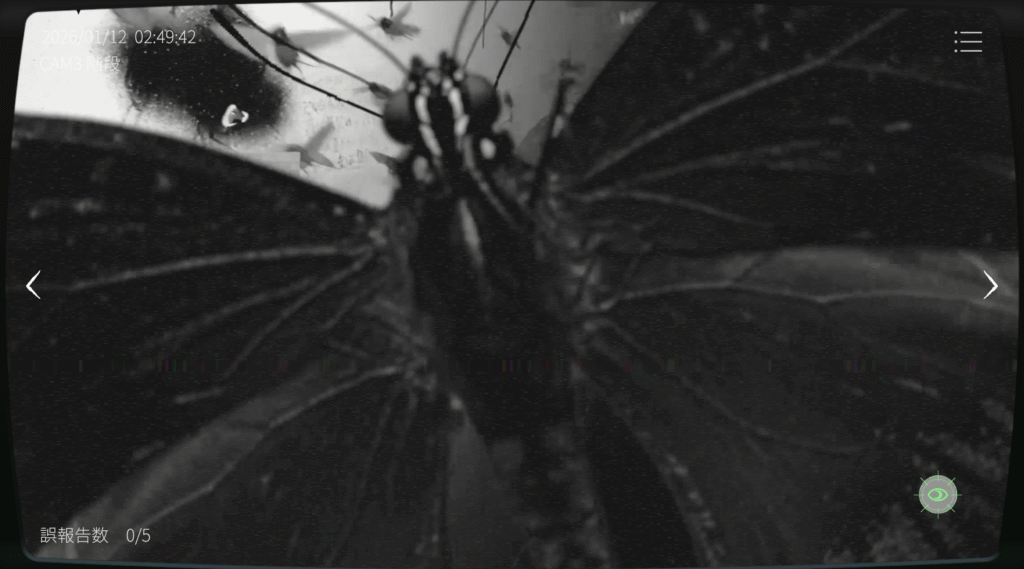 日本事故物件監視協会2,JSP2,攻略,長野県,ホテルセリーヌ,