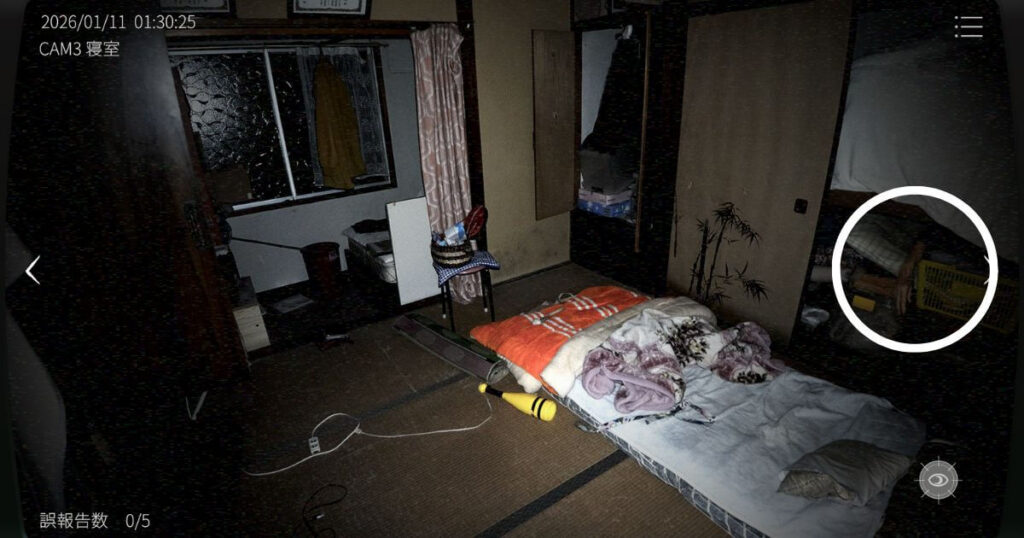 日本事故物件監視協会2,JSP2,攻略,静岡県,玄岳ドライブイン,