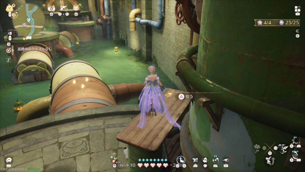 インフィニティニキ,攻略,レコード,2.0,