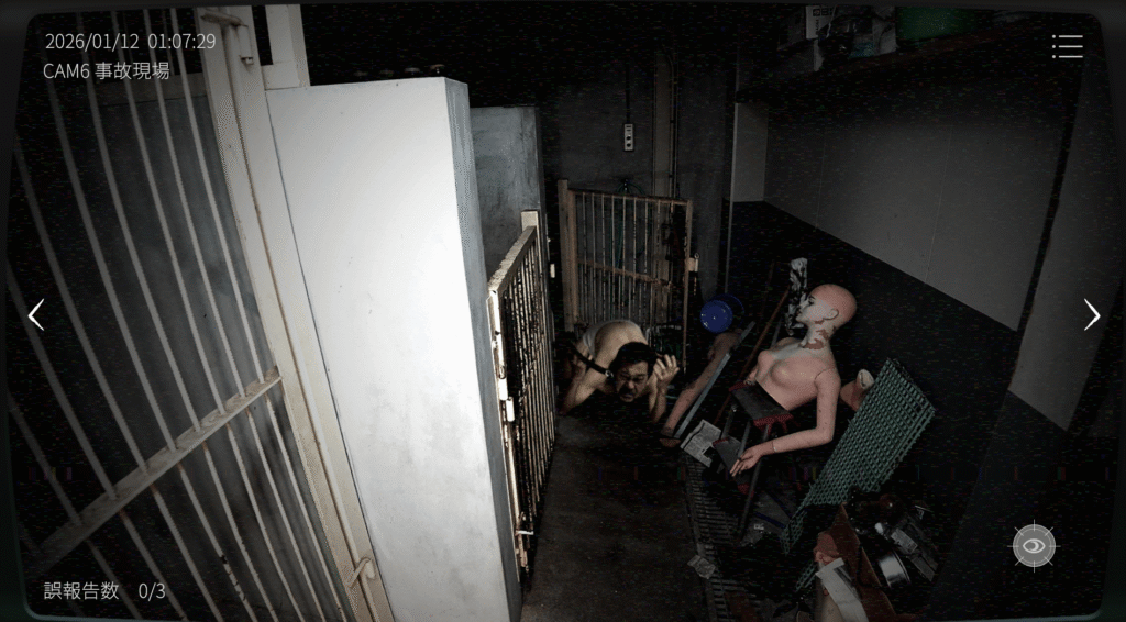 日本事故物件監視協会2,JSP2,攻略,四国,k動物病院,