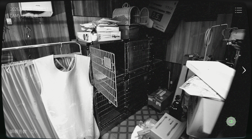 日本事故物件監視協会2,JSP2,攻略,四国,k動物病院,