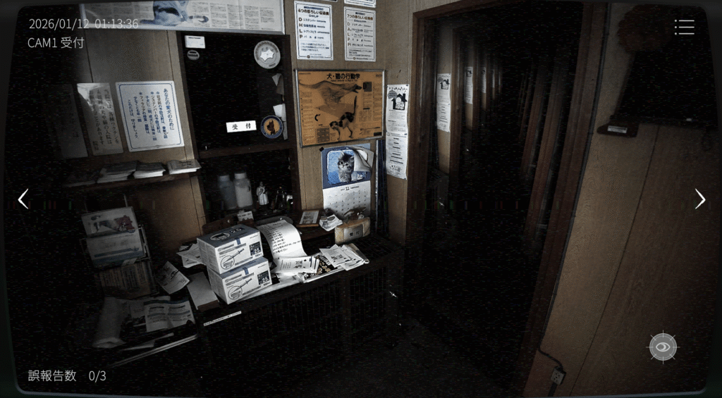 日本事故物件監視協会2,JSP2,攻略,四国,k動物病院,