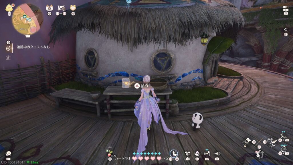 インフィニティニキ,攻略,レコード,2.1,