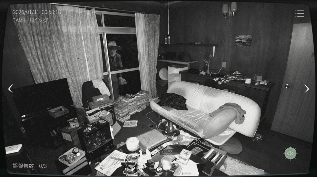 日本事故物件監視協会2,JSP2,攻略,鳥取県,K邸,