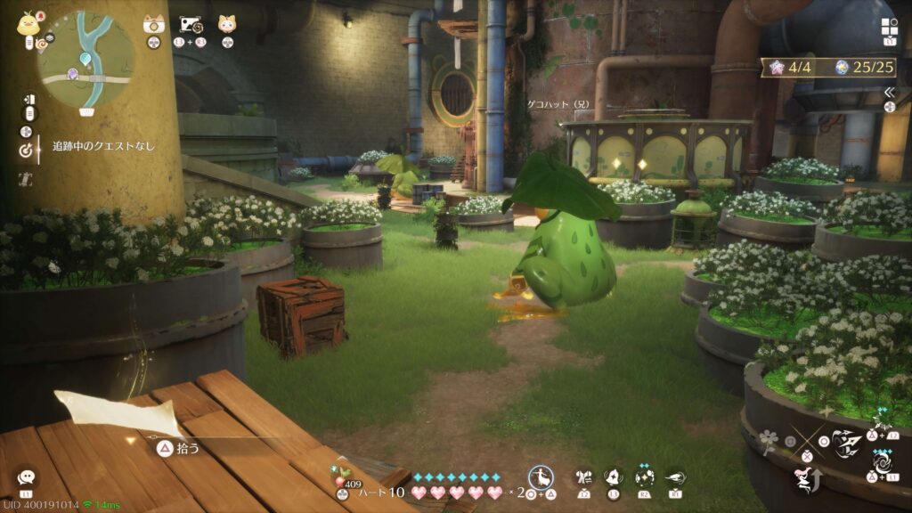 インフィニティニキ,攻略,レコード,2.0,