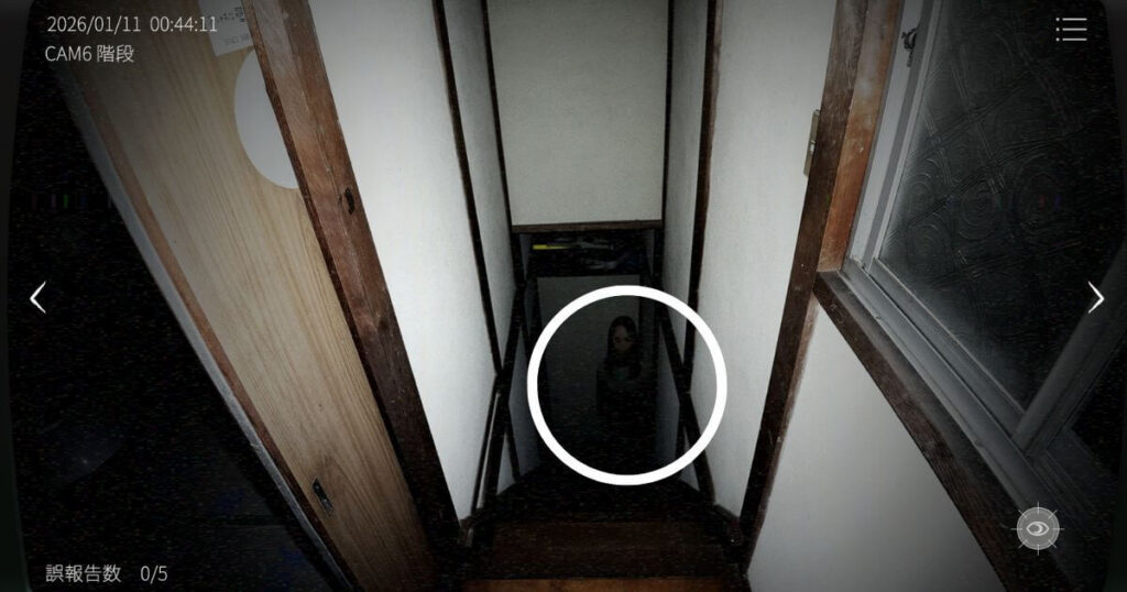 日本事故物件監視協会2,JSP2,攻略,鳥取県,K邸,