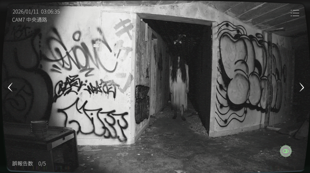 日本事故物件監視協会2,JSP2,攻略,静岡県,玄岳ドライブイン,