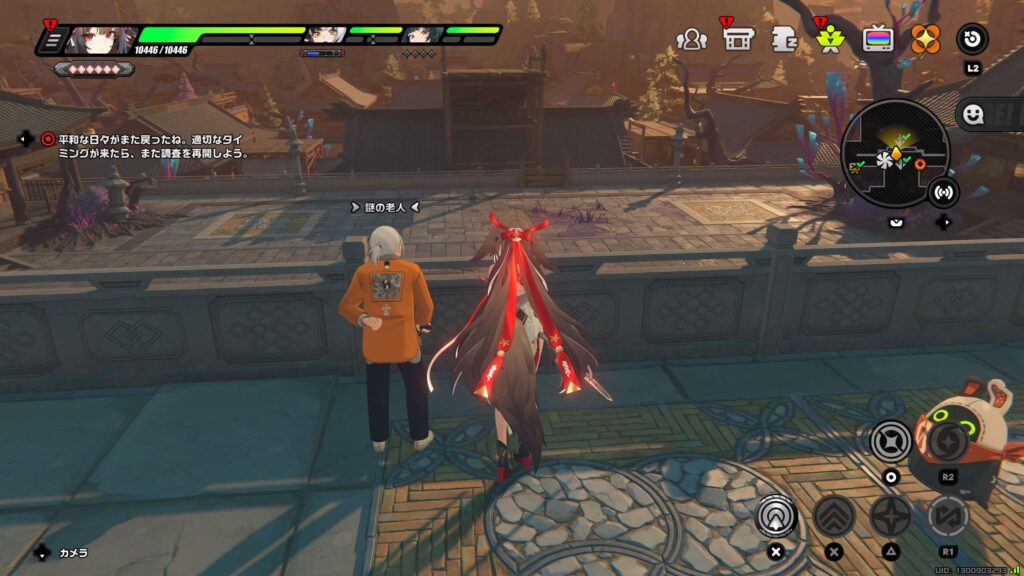 もう不幸にはならない続篇,ゼンゼロ,アチーブメント,