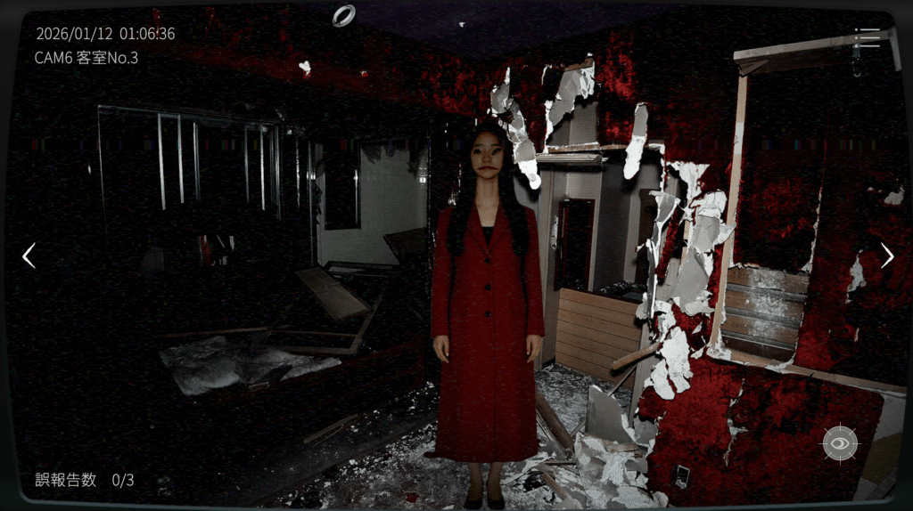 日本事故物件監視協会2,JSP2,攻略,長野県,ホテルセリーヌ,