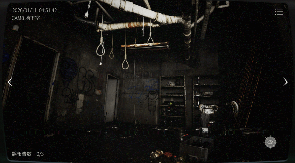 日本事故物件監視協会2,JSP2,攻略,静岡県,玄岳ドライブイン,