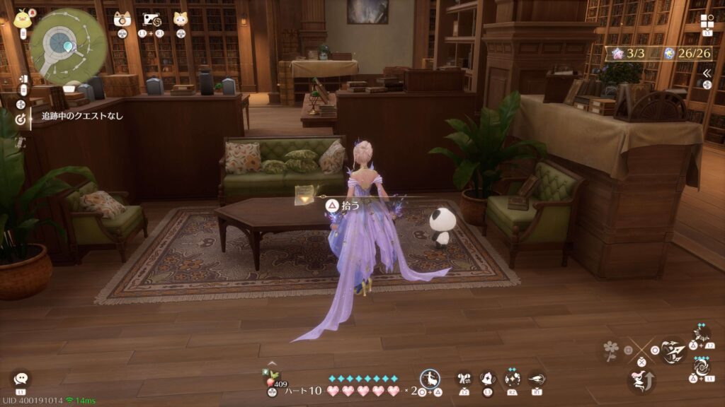 インフィニティニキ,攻略,レコード,2.0,