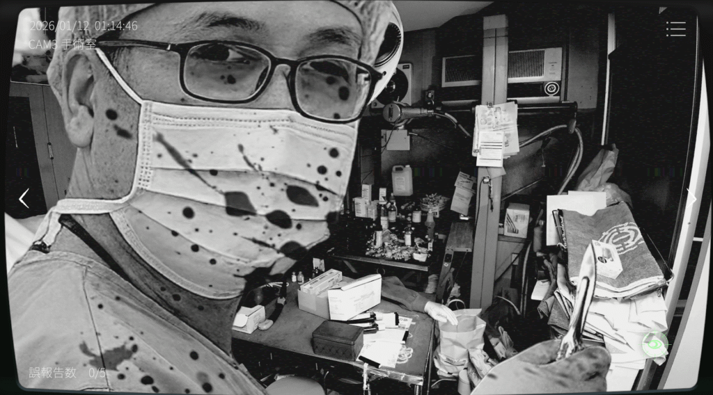 日本事故物件監視協会2,JSP2,攻略,四国,k動物病院,