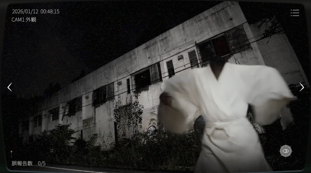 日本事故物件監視協会2,JSP2,攻略,長野県,ホテルセリーヌ,