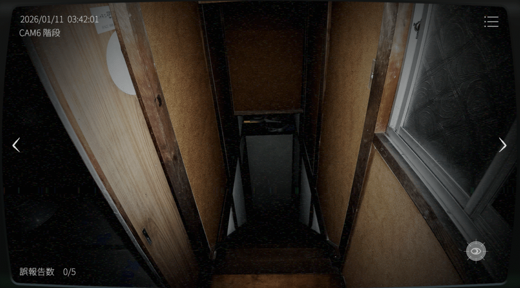 日本事故物件監視協会2,JSP2,攻略,鳥取県,K邸,