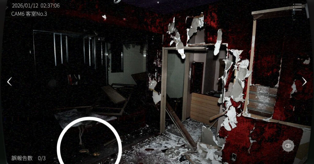 日本事故物件監視協会2,JSP2,攻略,長野県,ホテルセリーヌ,